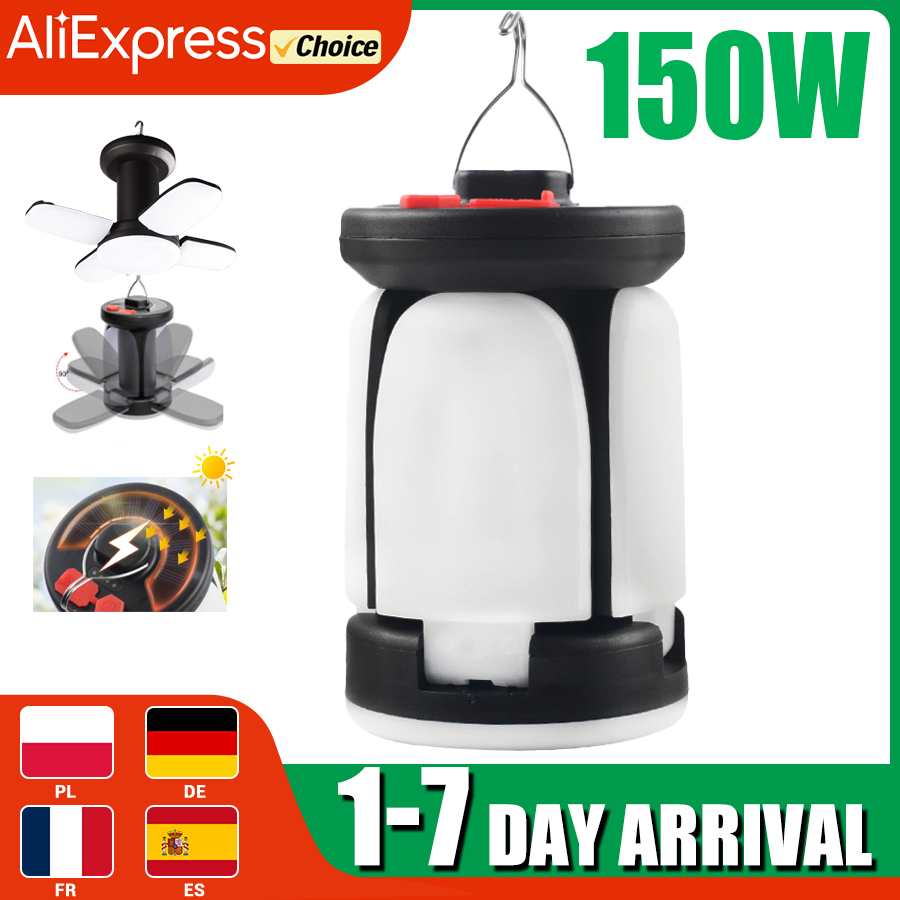 Solar Lantern Camping Collapsible - Outdoor Lighting LED Leaf Camping Lamp