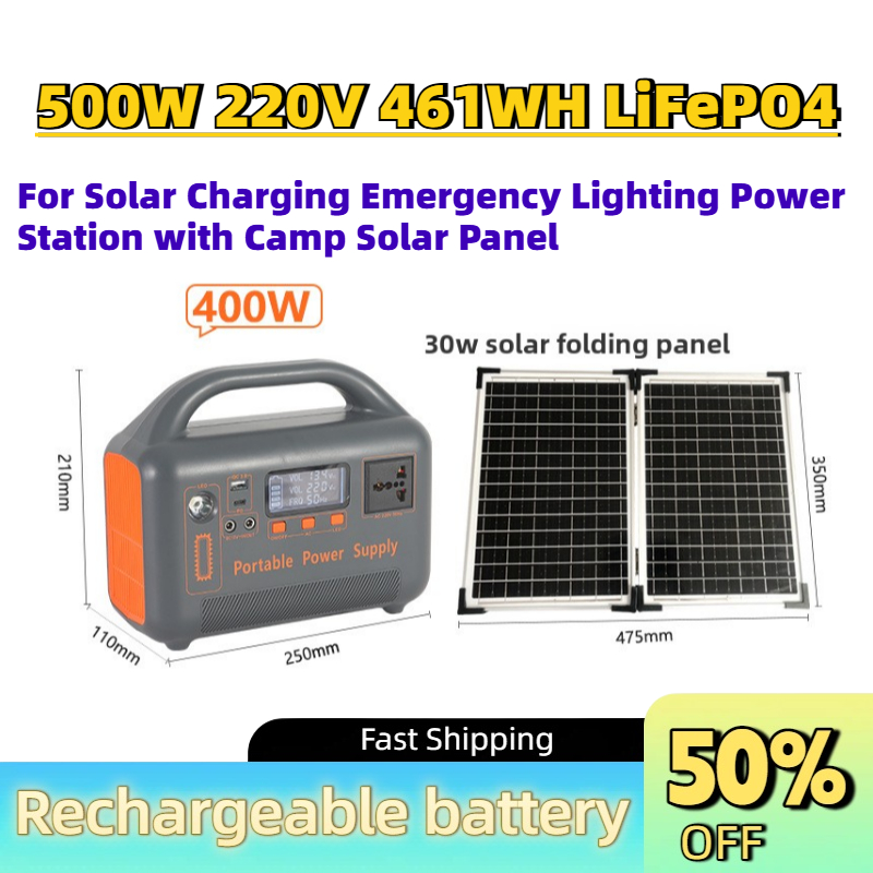 Solar Lantern Camping Collapsible - Portable Upgrade 500W 220V 461WH LiFePO4